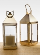 16in Shiny Brass Square Lantern