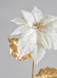 26in White Poinsettia Spray