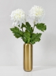 29 1/2in White Chrysanthemum Spray