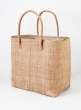 21 ½in Natural Raffia Bag With Leather Handles