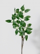 37in White Flower Bush